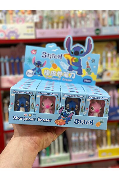 YEŞİL KIRTASİYE Stitch Pencil Sharpener 1 Piece