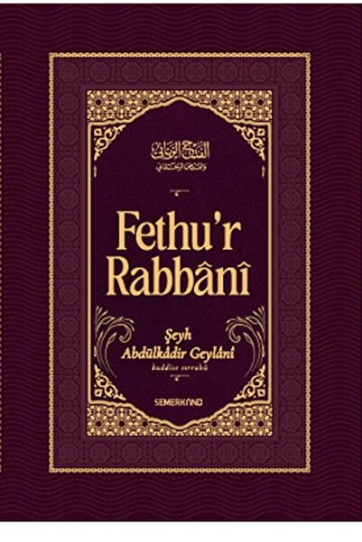 Genel Markalar Fethur Rabbani-Abdülkadir Geylani