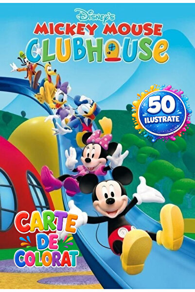 Disney ΦΩΤΟΓΡΑΦΙΣΤΗΡΙΟ ΧΑΡΤΙ ΖΩΓΡΑΦΙΣΗΣ ΜΙΚΙ ΜΑΟΥΣ CLUB 50 ΤΕΜΑΧΙΑ Α4