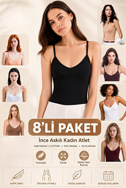 Loule Tricou de bază cu decolteu în V, cu bretele din bumbac și modal, 8 pies...