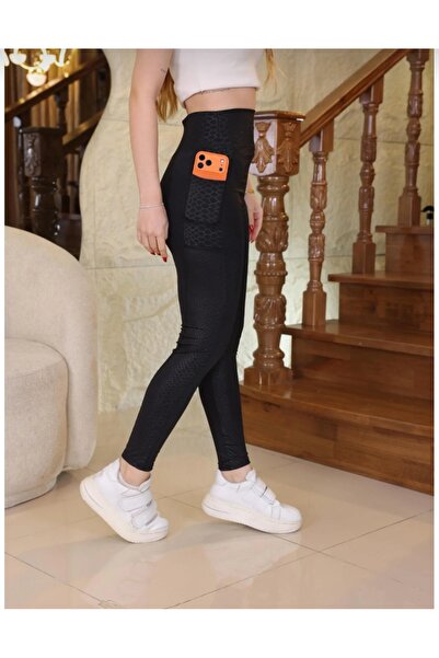 OK BLUME Black Patterned High Waist Gathering Diver Fabric Leggings with Phon...