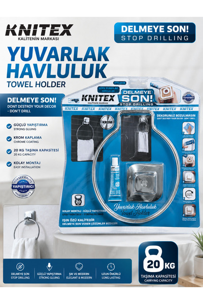 kumkumticaret ROUND TOWEL RACK