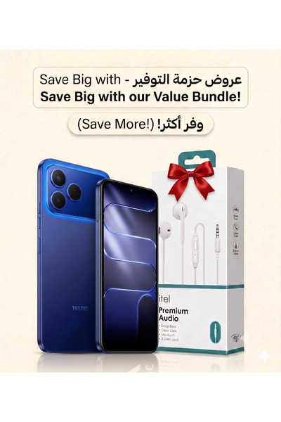 TECNO هاتف سبارك 50 الذكي، سعة تخزين 256 جيجابايت، ذاكرة وصول عشوائي 4 جيجابا...