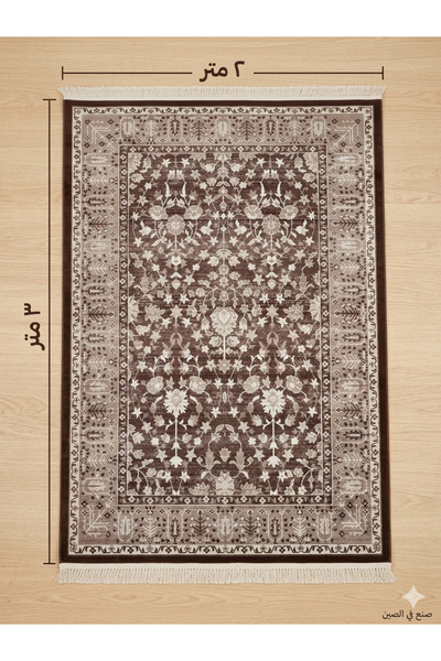 Generic Thick Nano Carpets 2X3M Waterproof Area Rugs - Lightweight & Easy to ...