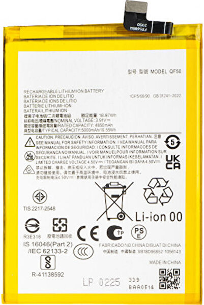 OEM Συμβατή Ανταλλακτική Μπαταρία για Motorola Moto G04, G24, G34