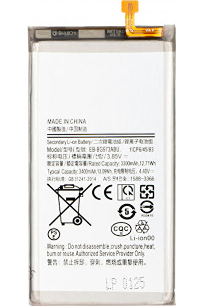 OEM Συμβατή Ανταλλακτική Μπαταρία για Samsung Galaxy S10 G973