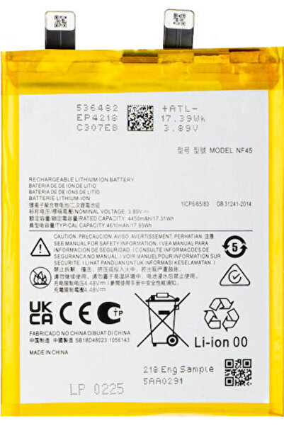 OEM 30 Ultra Συμβατή Ανταλλακτική Μπαταρία για Motorola Edge 30 Ultra