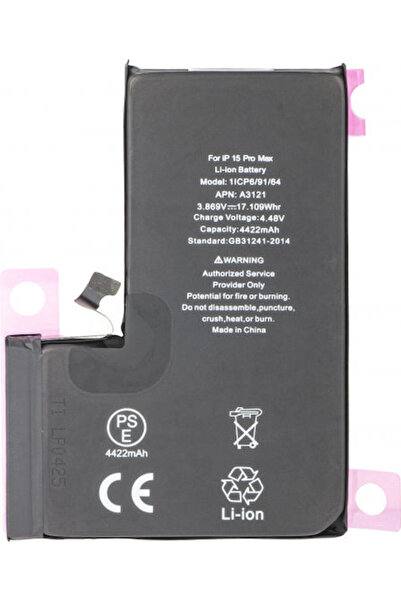 OEM Συμβατή Ανταλλακτική Μπαταρία 4422mAh για Apple iPhone 15 Pro Max