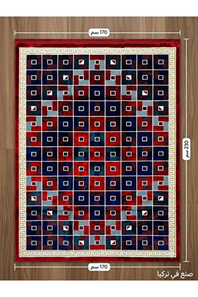 Generic فرشة حدائق تركية 170×230 سم | جودة تركية ممتازة | عملية وتتحمل الغسيل