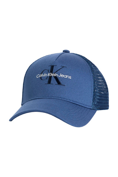 Calvin Klein Καπέλο από τουίλ και διχτυωτό ύφασμα, ενιαίο μέγεθος