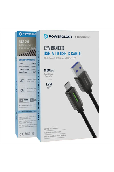Powerology كابل USB-A إلى USB-C مضفر بطول 12 واط باللون الأسود