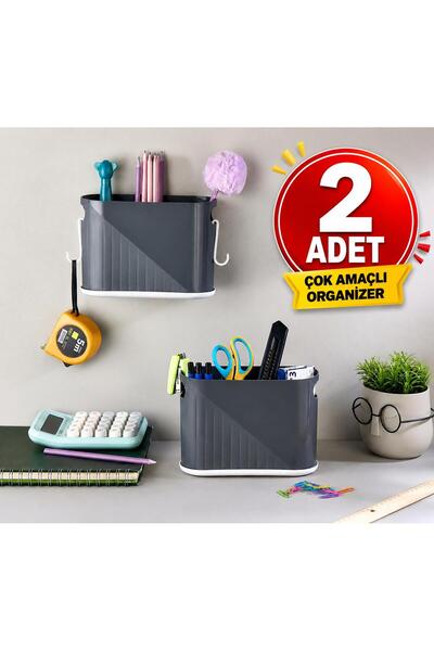 Bose Home Duvara Monte Edilebilir Çok Amaçlı Organizer Kalemlik | Yapışkanlı ...
