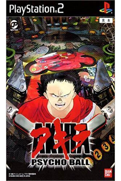 OEM Akira Psychoball PS2 Παιχνίδι PS2 (Μεταχειρισμένο)