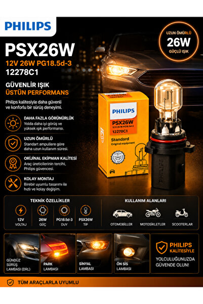 Philips PSX26W 12V 26W Sis Farı ve Gündüz Farı (DRL) Ampulü 12278C1 PG18.5d-3...