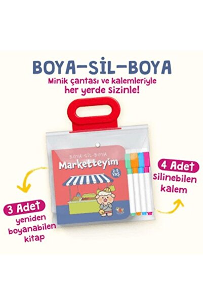 Timaş Yayınları Boya Sil Boya - 2 (I'M in the Market - I'M at Home - I'M in t...