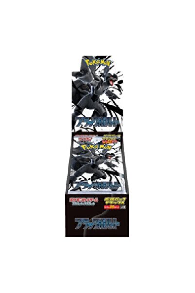 Pokemon Cutie Booster Deluxe Black Bolt JP Japoneză