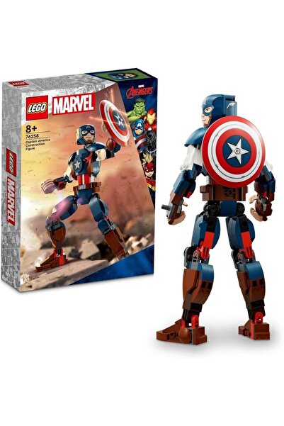 LEGO Marvel Captain America Construction Figure 76258 with Shield, Avengers C...