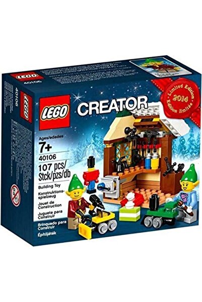 LEGO Creator Building Work Shop 2014 Limited Edition Holiday Set 40106