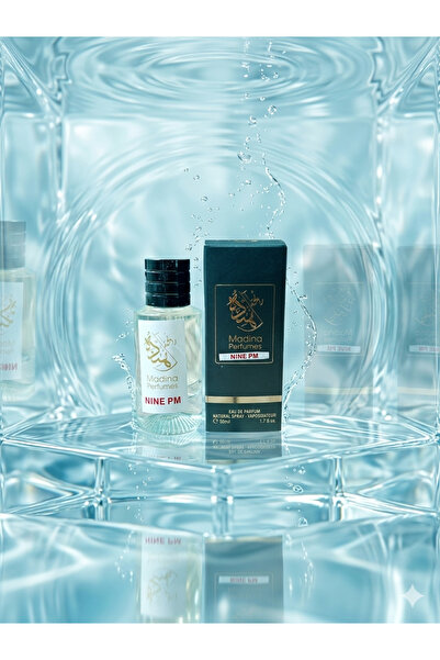 Rayihat Al Madina Perfume عطر ناين بي إم
