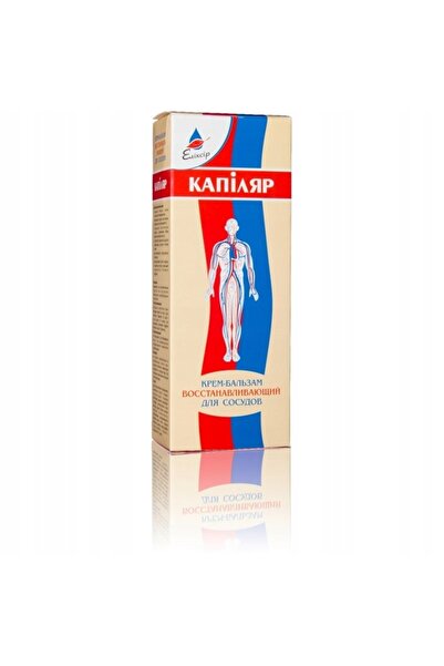 aram Cremă Kapila Modrzew Siberiană pentru Varice și Aderențe Vasculare 75ml