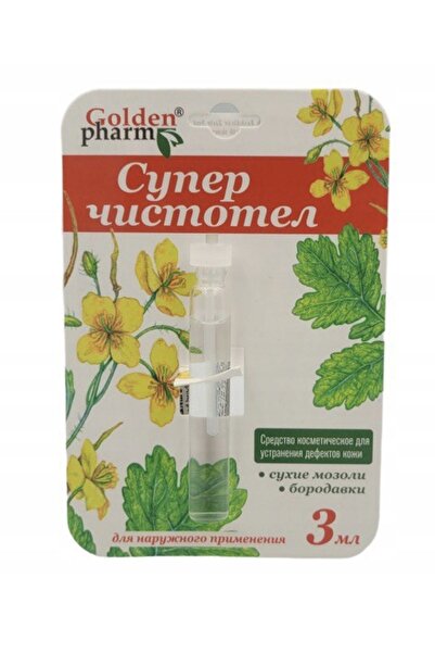 golden pharm Glistnik (Celandine) Lichid pentru bătături, calusuri și negiude...