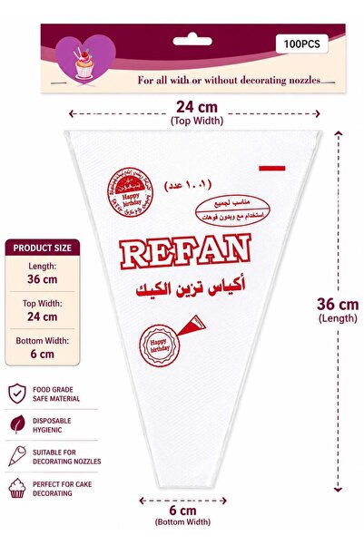 REFAN Pastry Baking Piping Bag