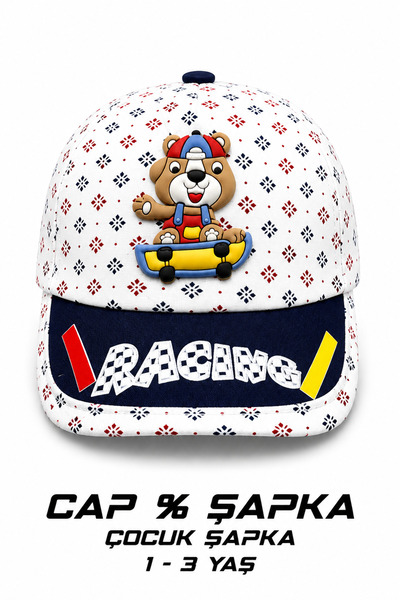 Jack Ferrero Adjustable Cotton Children's Hat for 1-3 Years Old with Cute Ted...