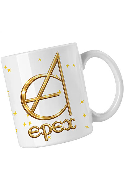 OEM Epex Merch Kpop Mug