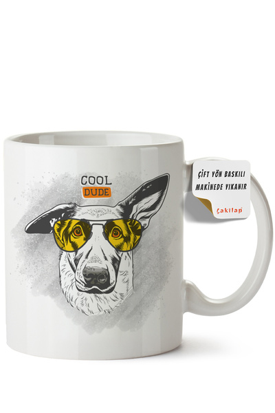 ET ERTAPASSAGE original creative designs Dog Design Printed Porcelain Mug (Do...