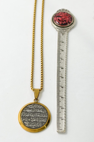 DEARWİSH Gold Color Ayetel Kürsi & Nazar Verse 60 cm Stainless Steel Necklace with Doc Chain