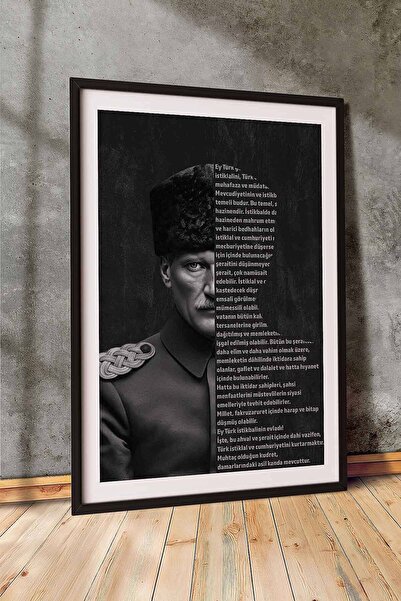 isimliksepeti Gençliğe Hitabe Tasarımlı Siyah Çerçeveli Atatürk Duvar Tablosu...