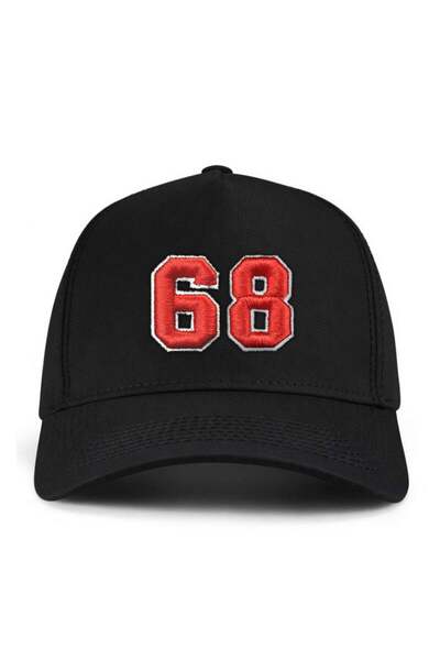 PataCute Number 68 (Embossed) Molded Baseball Cap