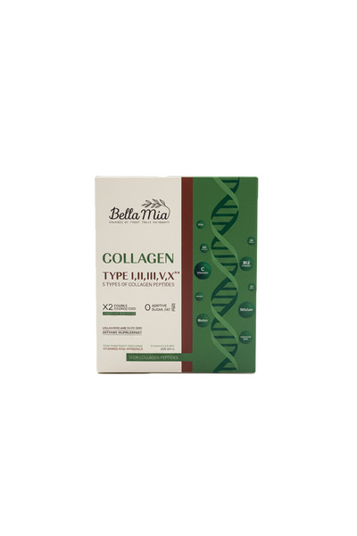 Bella Mia Collagen مكمل غذائي يحتوي على 5 أنواع من الكولاجين والفيتامينات بنس...
