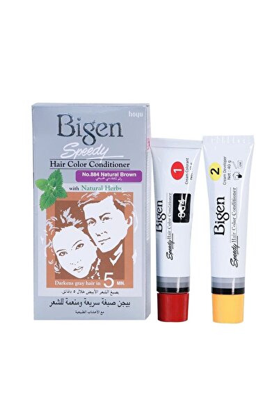 Bigen Speedy Beigen Hair Dye Fast Hair Color Processor Dark Brown 883