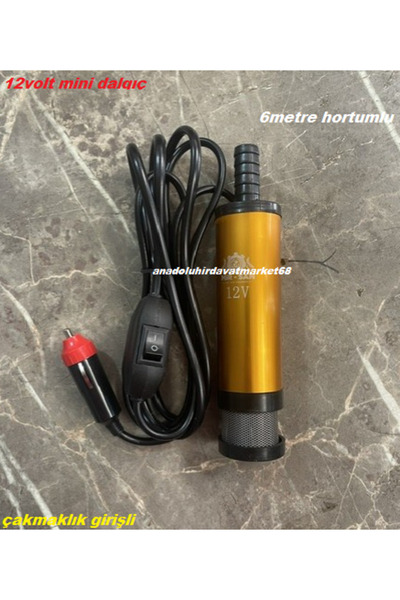 Mrs 12VOLT 1/2 ZEYTİN YAĞ MAZOT SIVI AKTARMA POMPASI MİNİ DALGIÇ ÇAKMAKLIK 6M...