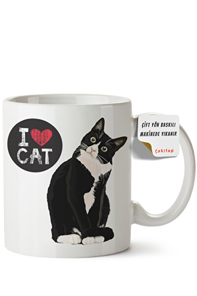 ET ERTAPASSAGE original creative designs Cat Design Printed Porcelain Mug (Do...