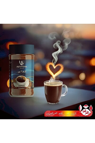 AGH Alghazaleen Decaf ,Decaffeinated Instant Coffee ● 100 grams الغزالين دي كاف