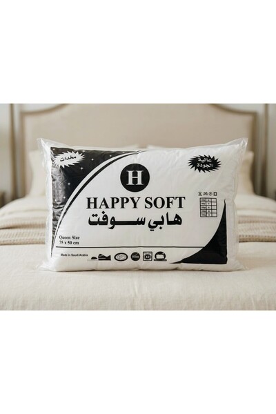 KSA Happy Soft Stitched Pillow