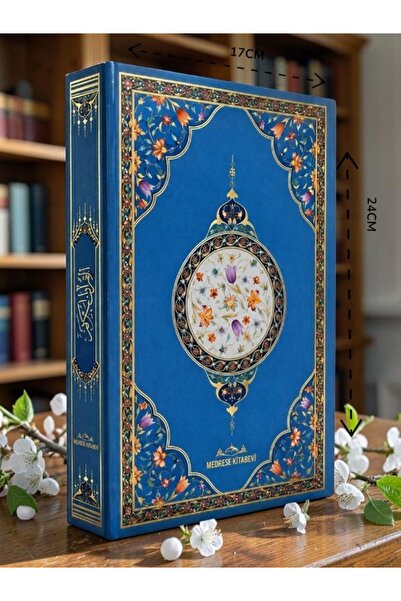 Medrese Kitab Evi Kuranı Kerim Mavi Renk Çocuk Kuranı Diyanet Onaylı Orta boy...