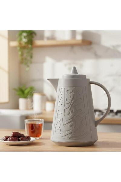 Lavera Arabic Line Pattern Thermos Gray Color - 1 Liter