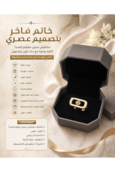 Rexon Luxury Crystal Embellished Ring – Premium Gold-Colored Stainless Steel ...