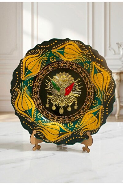 evinbizden Handmade Decorative Plate with Ottoman Emblem |   Wall and Table D...