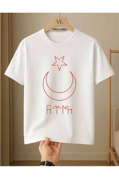 VİVA LORA Ayyildiz Turkish Printed Unisex Regular Crew Neck 100% Cotton T-Shirt