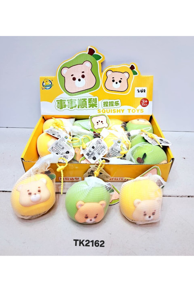 TREND MIX Squishy Stress Relief Toy 🧸 ✨ 12 Pieces of There Are Gifts School ...