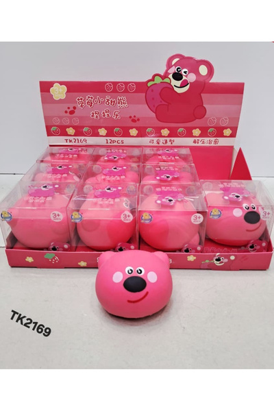 TREND MIX Squishy Stress Relief Toy 🧸 ✨ 12 Pieces of There Are Gifts School ...