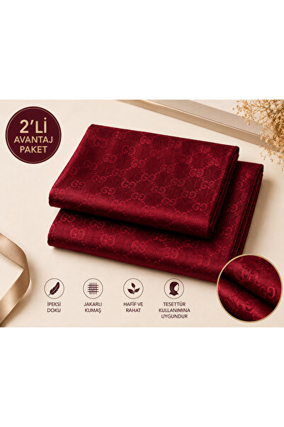 FENDİİ Pack of 2 Monogram Patterned Silk Satin Shawls – Burgundy