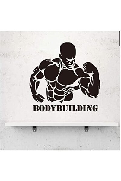 The Bros Muscular Man/Bodybuilding Wall Sticker For Fitness Exercise Gym Post...