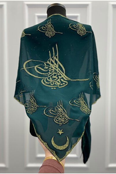 ZEYMERADE Green Gold Glitter Tuğra Chiffon Groom Shoulder Cover Shawl, Henna ...
