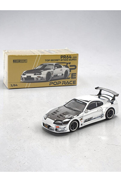 pop race 1 Pop Race Pr64 Toyota Supra Top Secret Gt300 White Chrome 1:64 Diec...