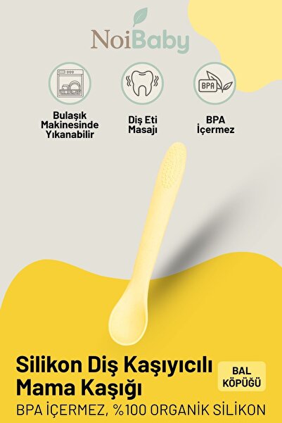 NoiBaby Silikon Diş Kaşıyıcılı Mama Kaşığı - Sarı